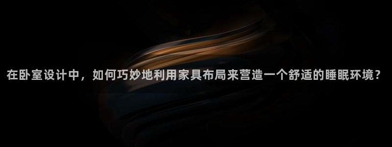 安信娱乐12登录地址