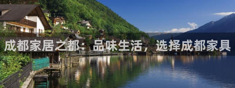 安信12娱乐登录