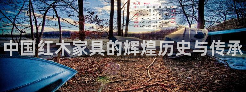 安信12娱乐7o777还