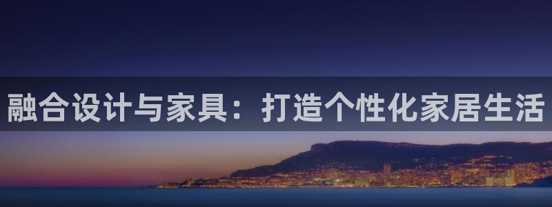 安信12注册登录下戴