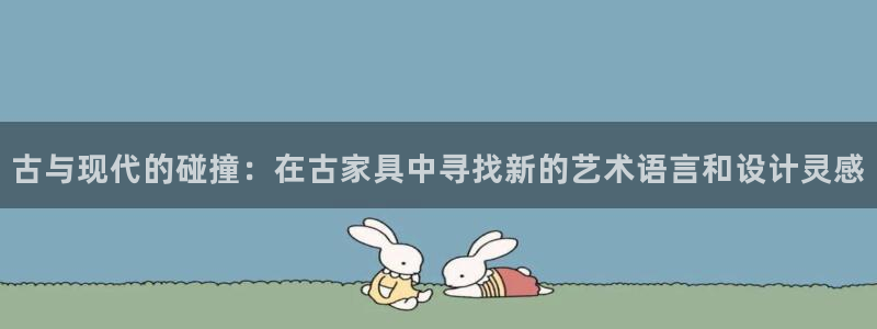 安信12平台下载