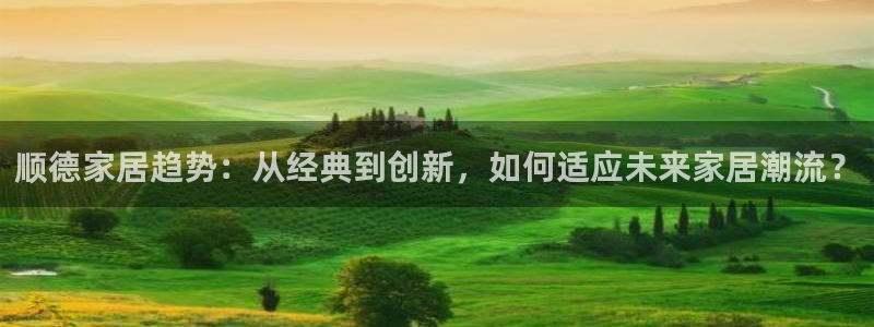 安信12登录地址