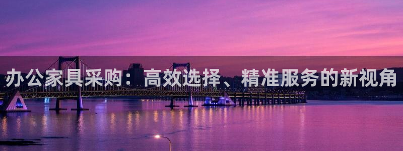 安信12注册登录平台