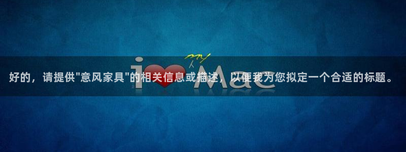 安信12平台开户