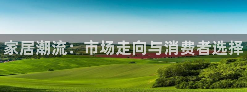 安信12正版下载