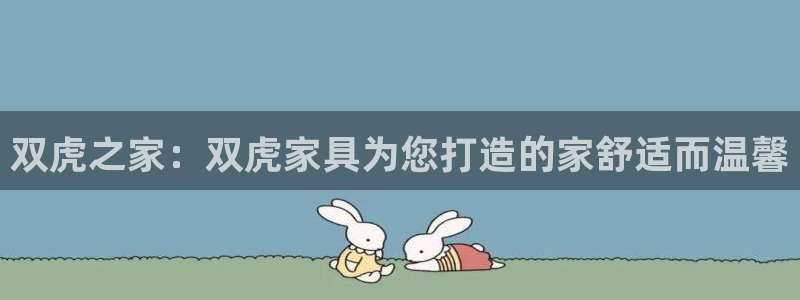 安信招商rk金12手12指jc