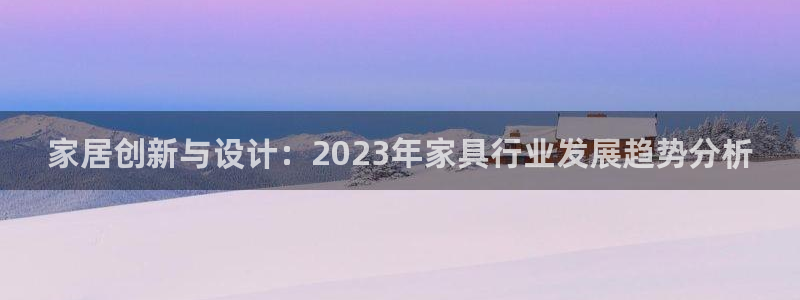 安信12位数资金号