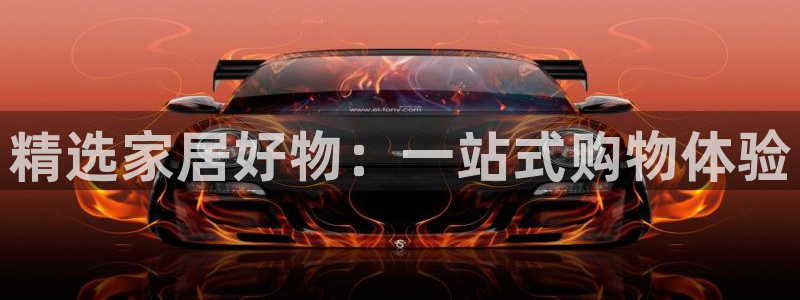 安信12如何开代理