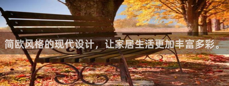 安信12登录地址