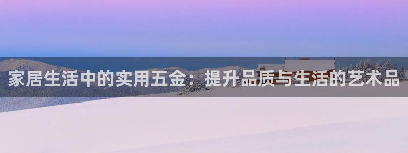 安信娱乐12登录地址