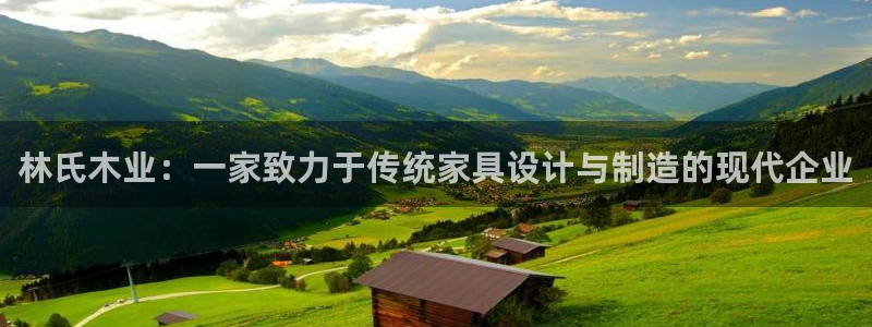 安信12娱乐开户