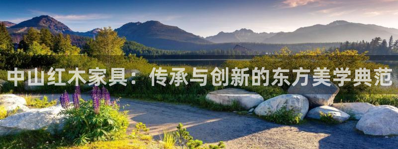 安信12娱乐平台